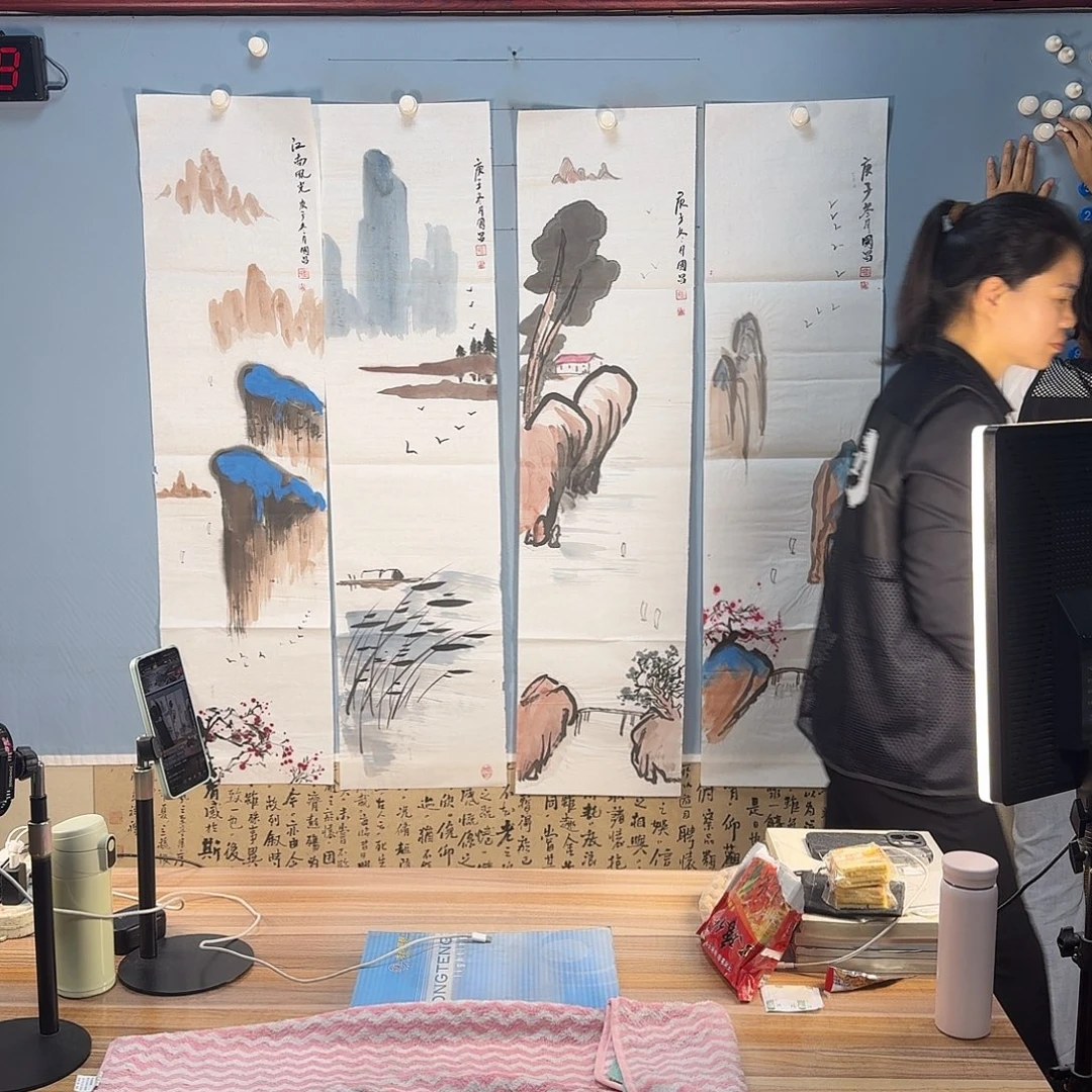 国画1128 牡丹仙子好