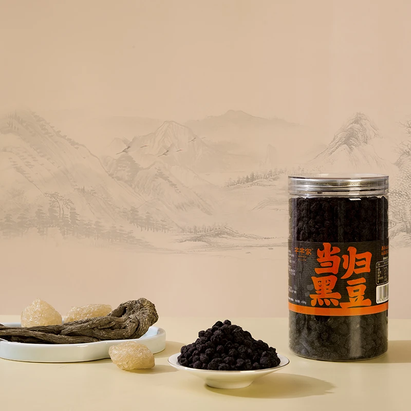 芊芊家当归黑豆免煮日常食养传统饮食文化当归黄芪陈皮黑豆