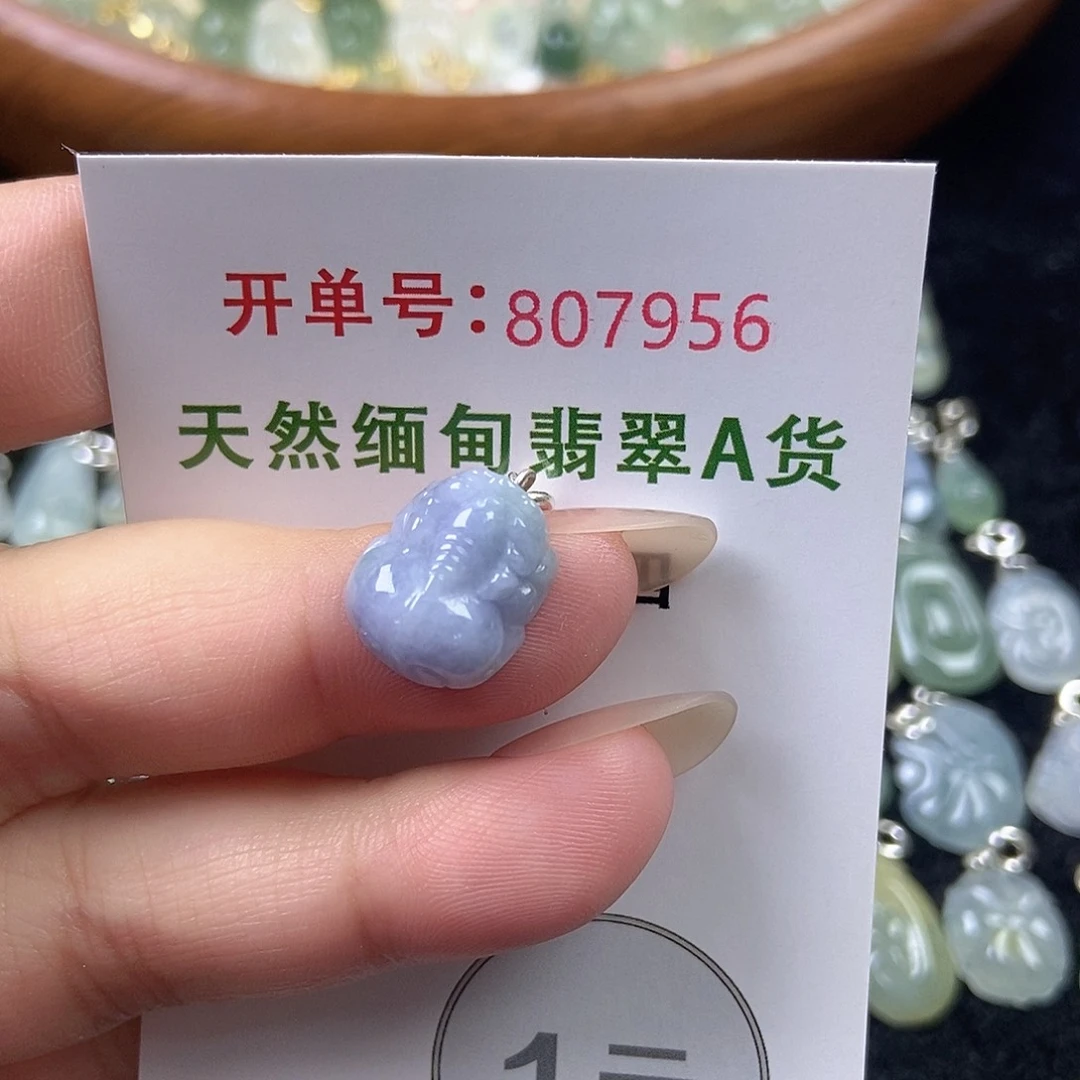 未镶嵌挂件翡翠天然