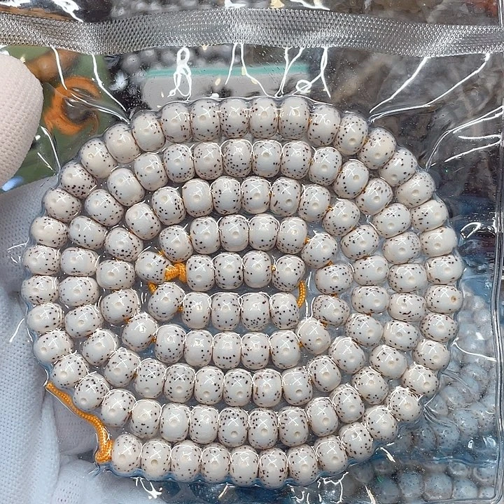 星月菩提吊坠海南料福利款藏珠108长串97