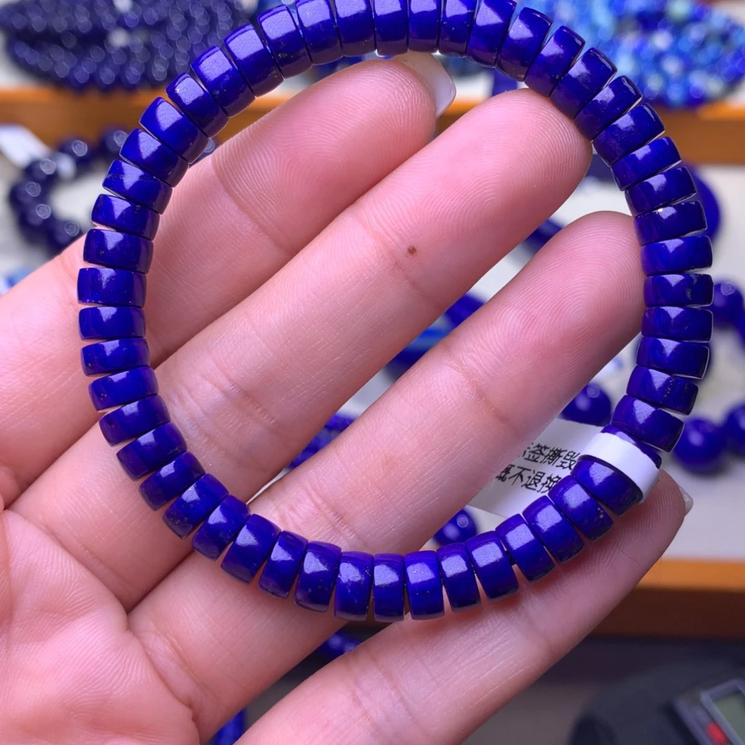 青金石未镶嵌手串7mm