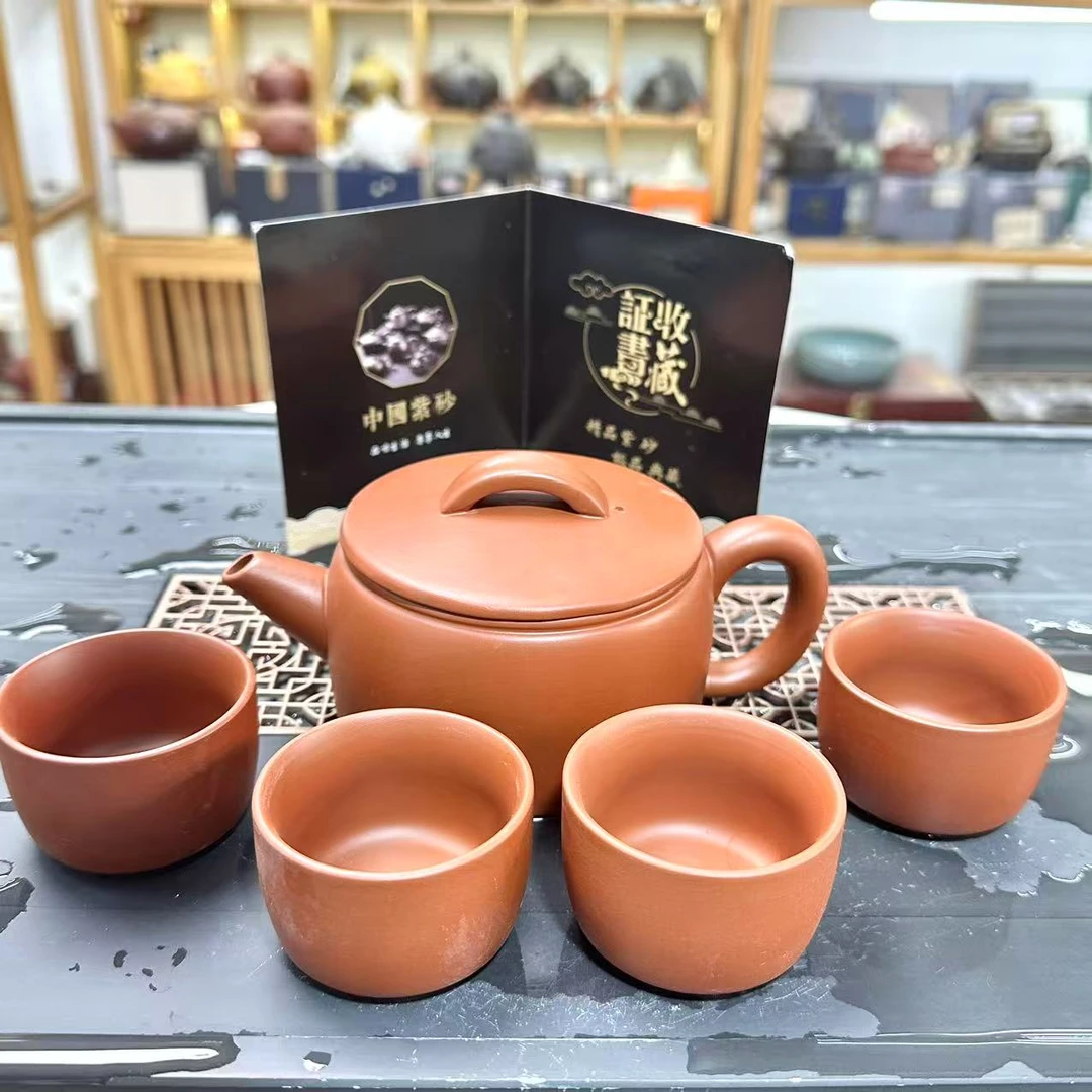 原矿朱泥大红袍汉瓦带凤鸣一壶四杯