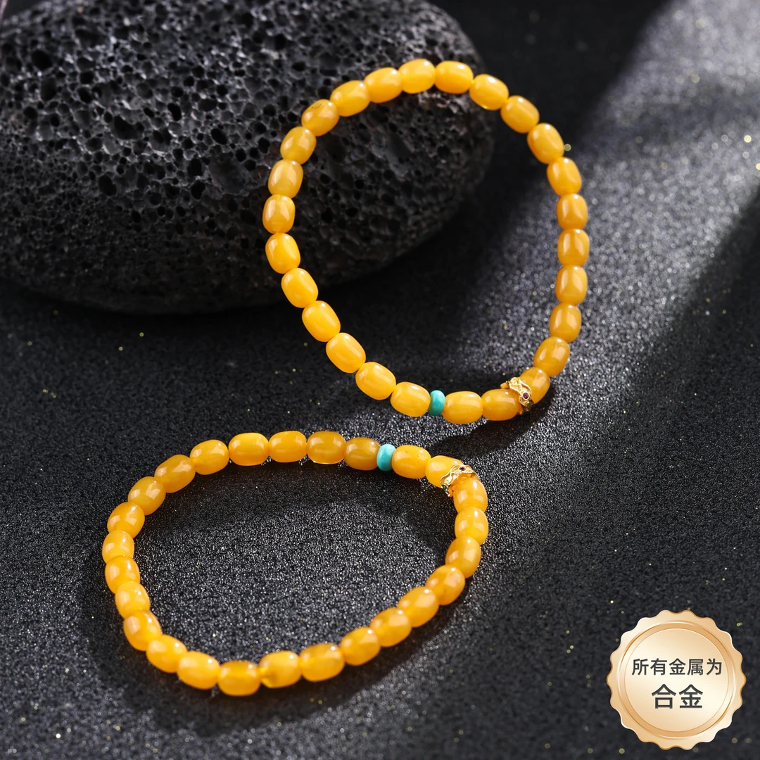 【举石精选】X1106-0127-063蜜蜡合金手串（一件/多样性发/约4mm）Z