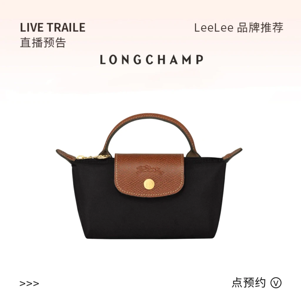 【10月21号珑骧专场来啦！点预约】LeeLee 下午14:30