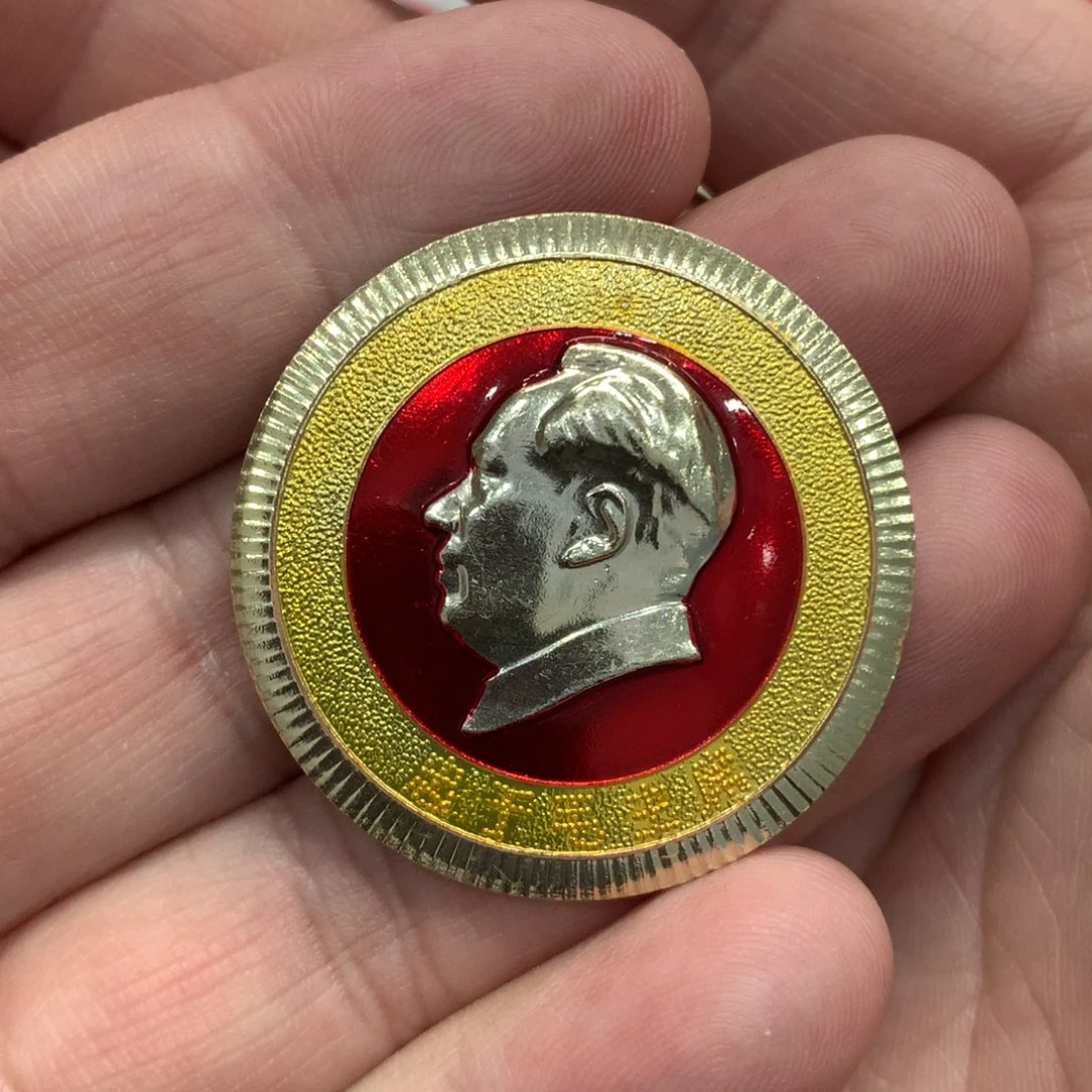 铝红章黄彩文像……广州空政