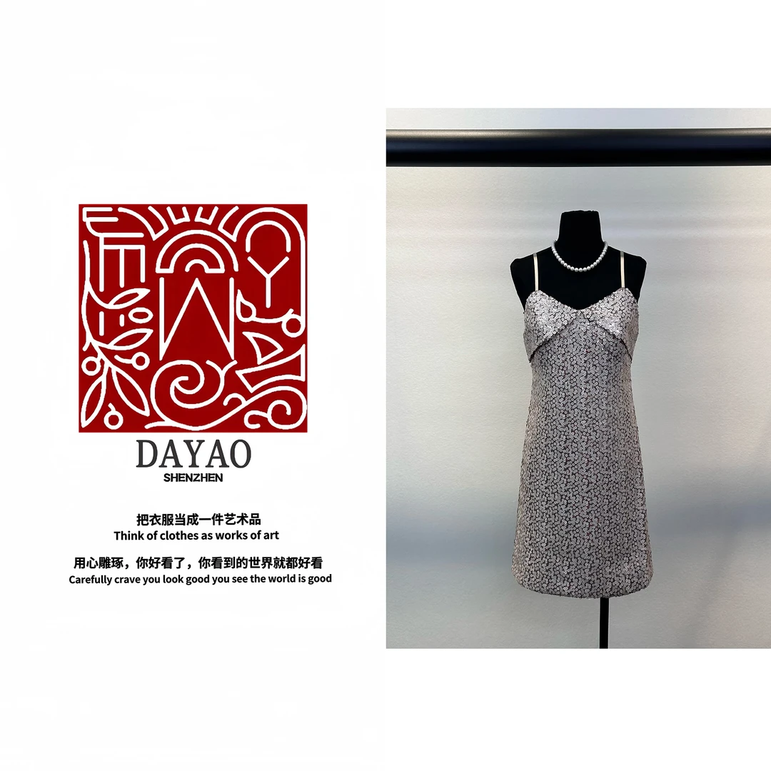 「DAYAO」24亮片时尚名媛高级显瘦吊带连衣裙高端女装WY24215