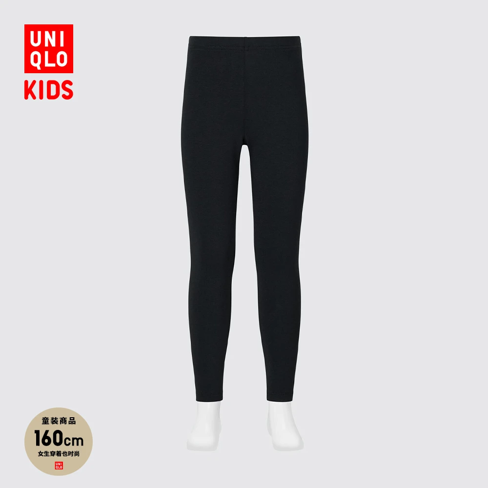 优衣库童装男童女童HEATTECH Ultra Warm紧身裤保暖裤内衣478652