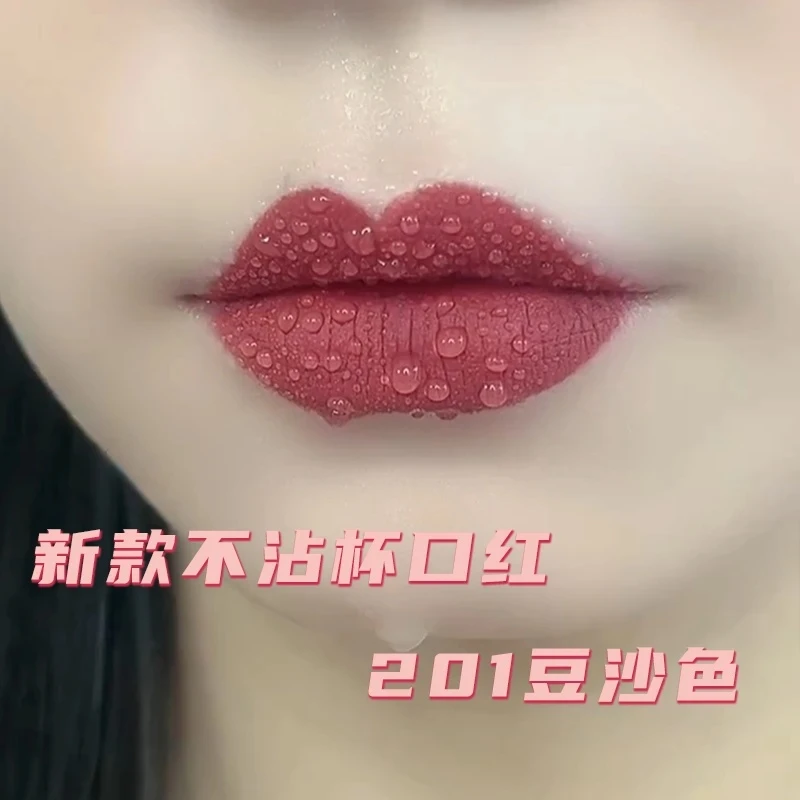 米之莲口红自然哑光素颜显白持久防水保湿裸色不掉色不脱色奶茶色