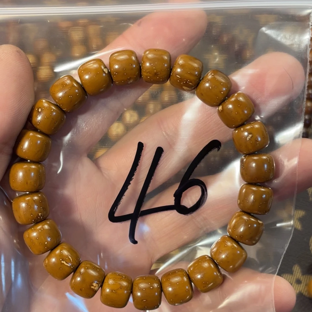 紫金鼠手串10.8实心老型46