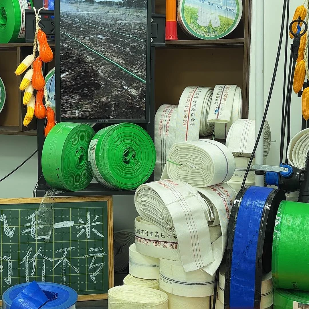 绿喷2.5寸9孔100米带接头✖️2卷