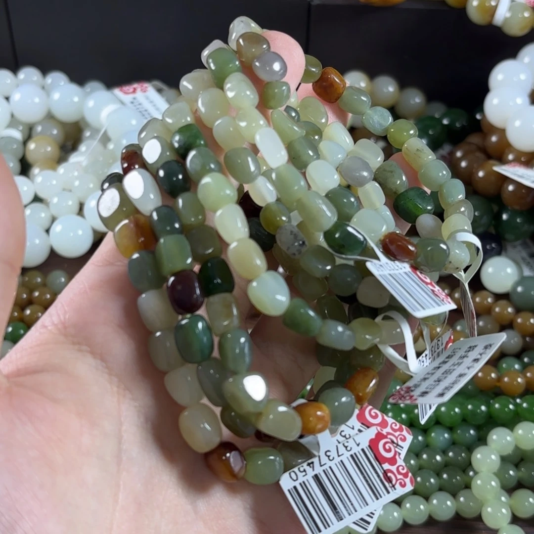 手链未镶嵌和田玉随机发一