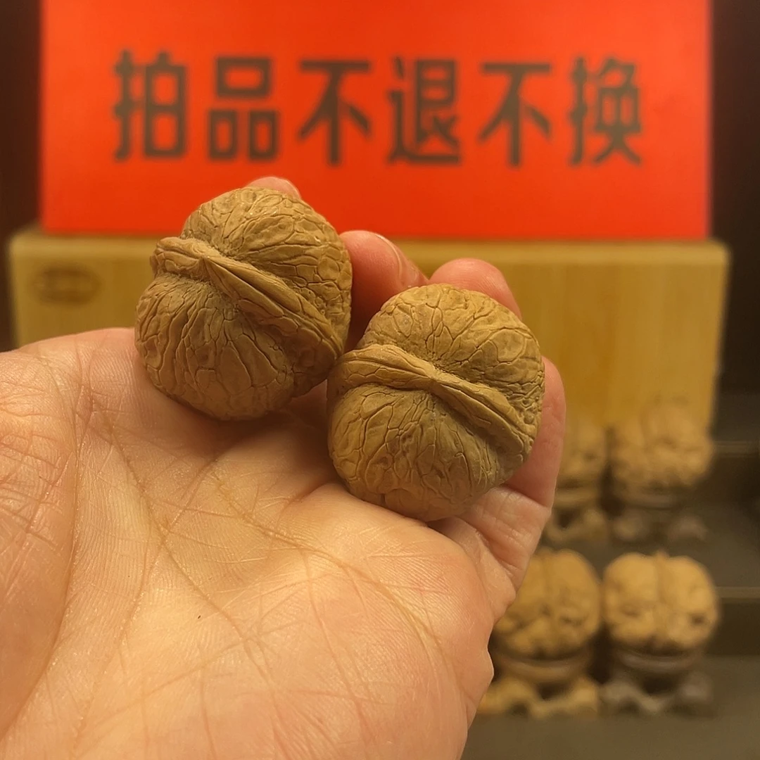 文玩核桃把件金丹绣球