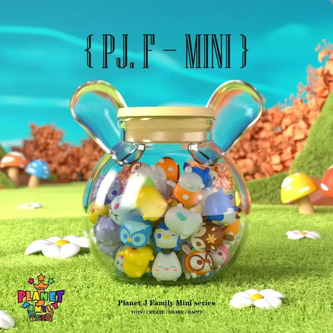 【初九专属】冒险王国萌粒，萌粒可爱萌萌