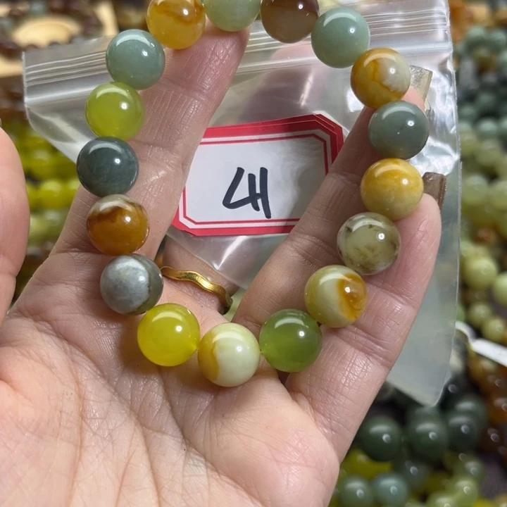 蛇纹石玉未镶嵌手链