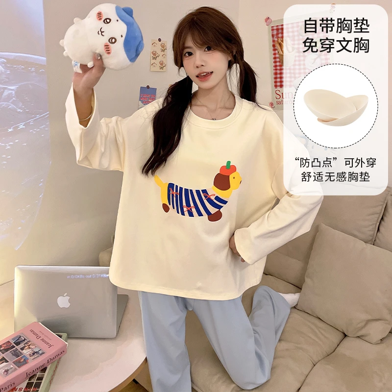 芯语婷春秋季新款黄色腊肠狗女士带胸垫睡衣冬季长袖家居服可外穿