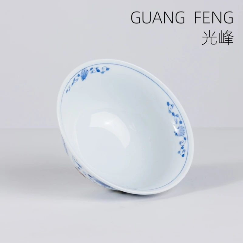 【花伊万里】日本进口UK面钵19*8.5CM