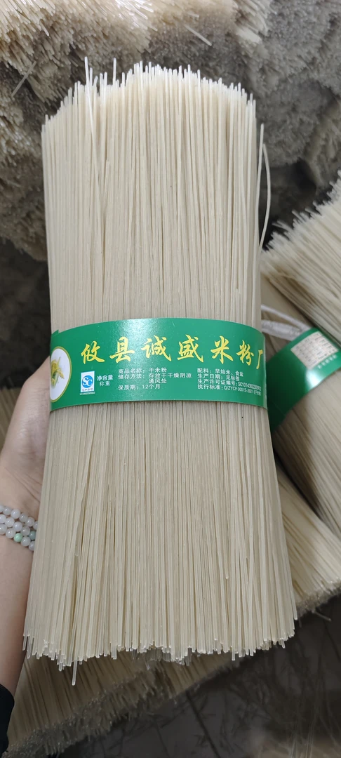 湖南攸县米粉5斤正宗美味干炒凉拌汤粉不添加玉米淀粉