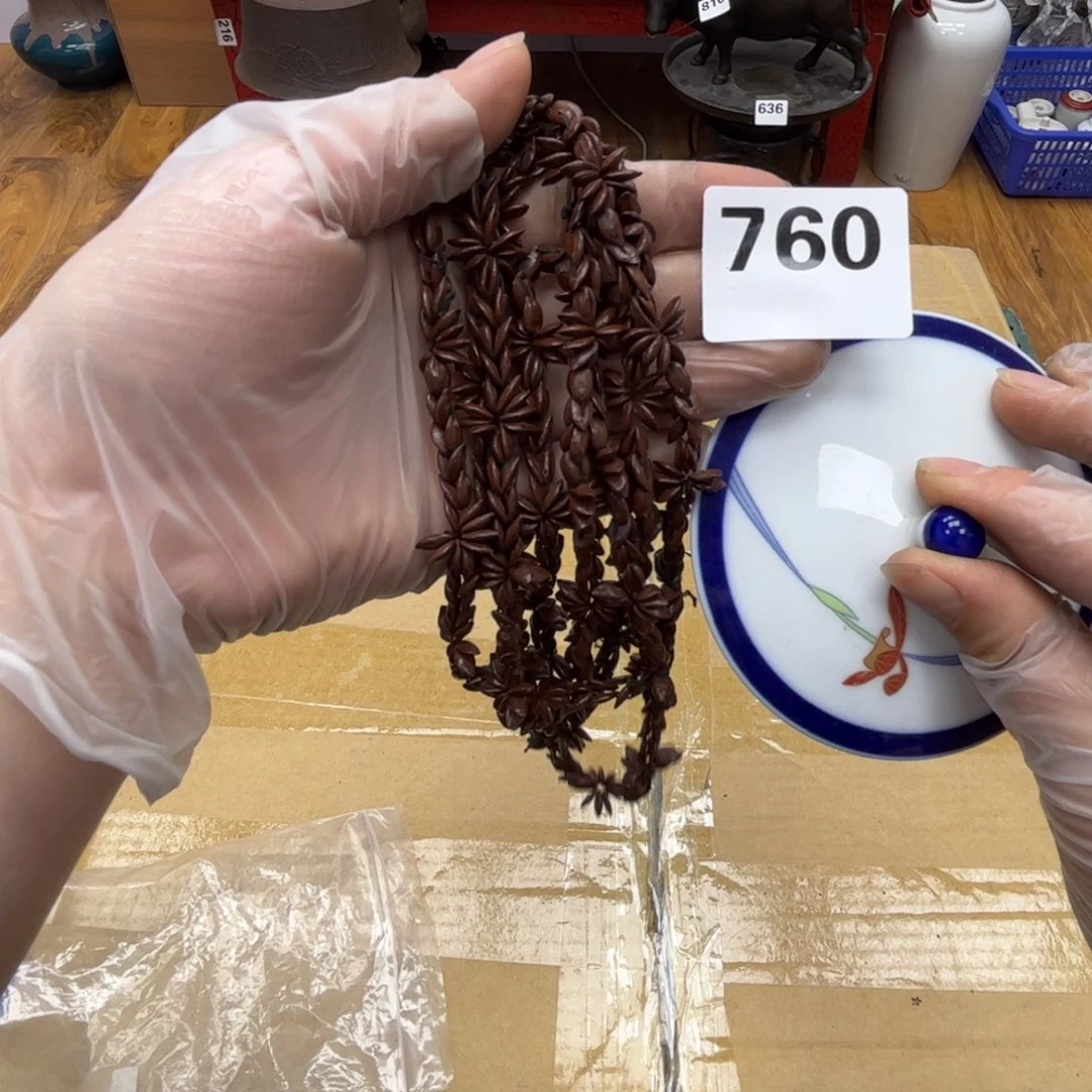 瓷片摆件工艺品摆件666