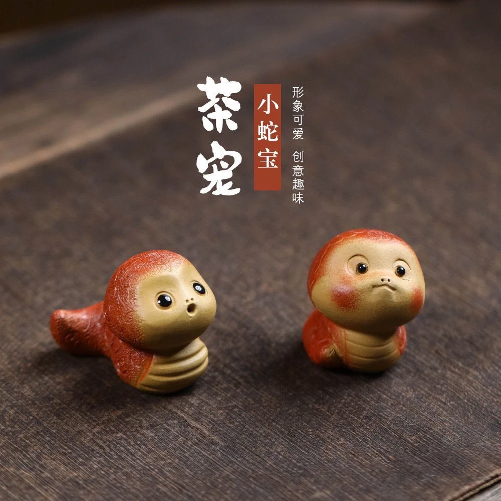 宜兴紫砂原矿黄段泥手工小灵蛇香茶盖置茶宠茶桌摆件手把件