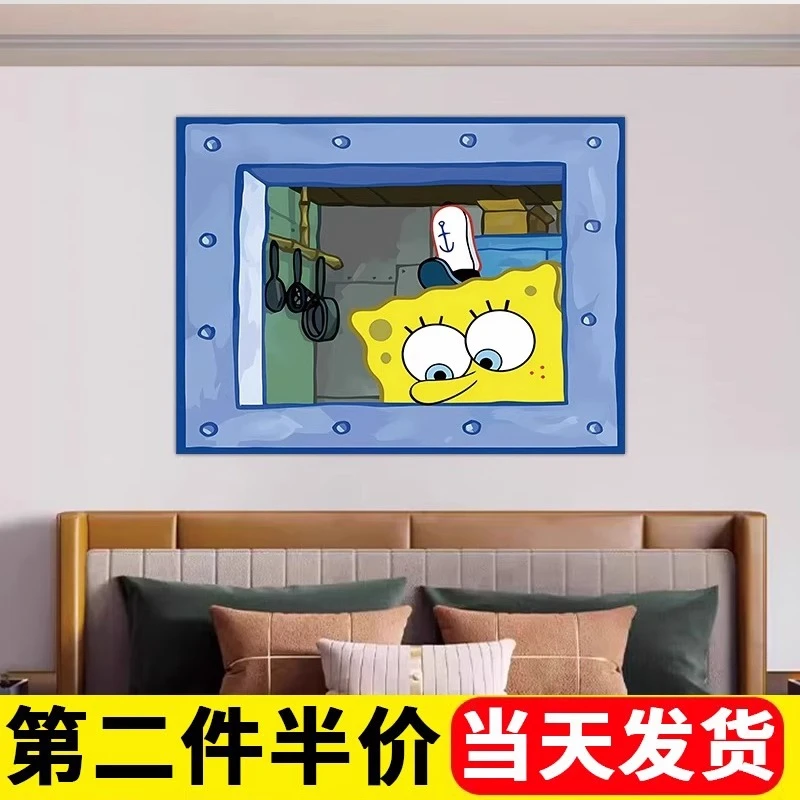 海绵宝宝海报墙贴卧室宿舍门装饰画派大星章鱼哥卡通动漫背景壁纸
