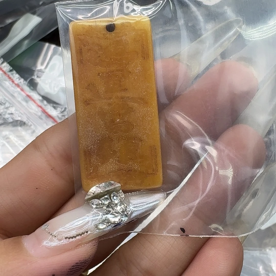 手串星月菩提184配饰牌子