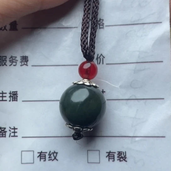 和田玉挂件未镶嵌昀*