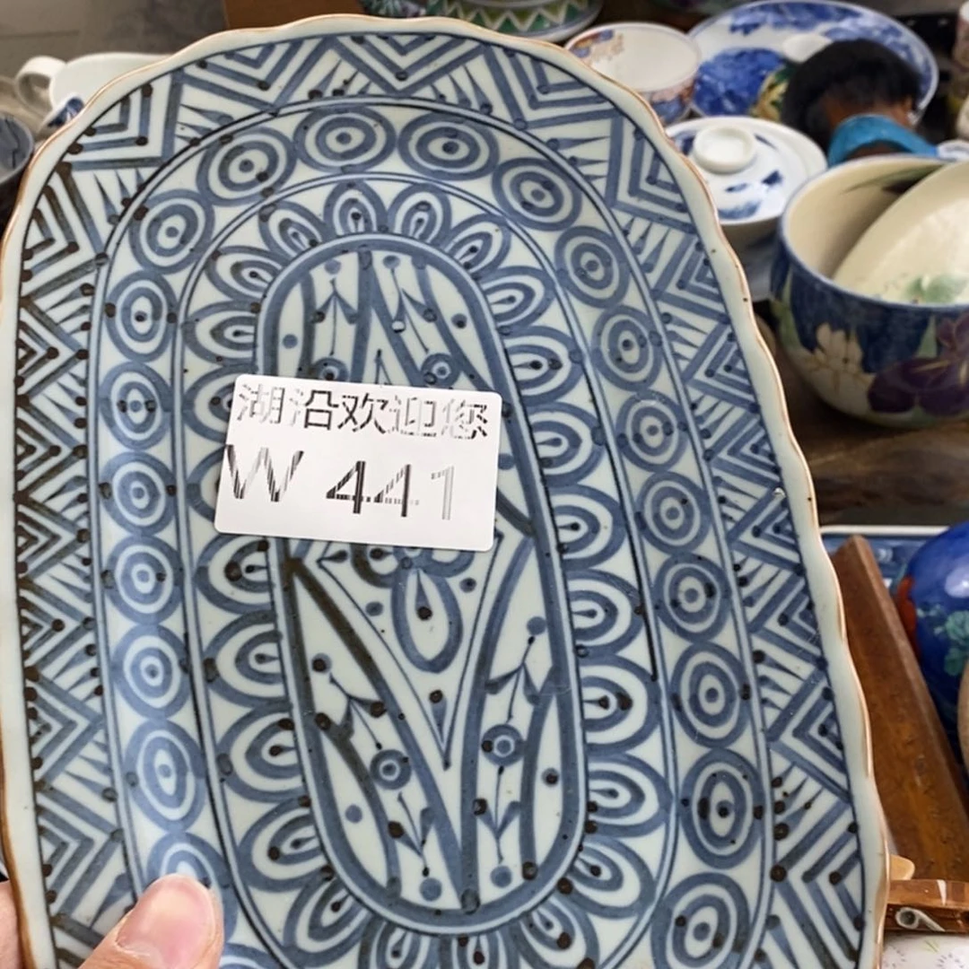 瓷器我们的生活方式是什么意思，林*