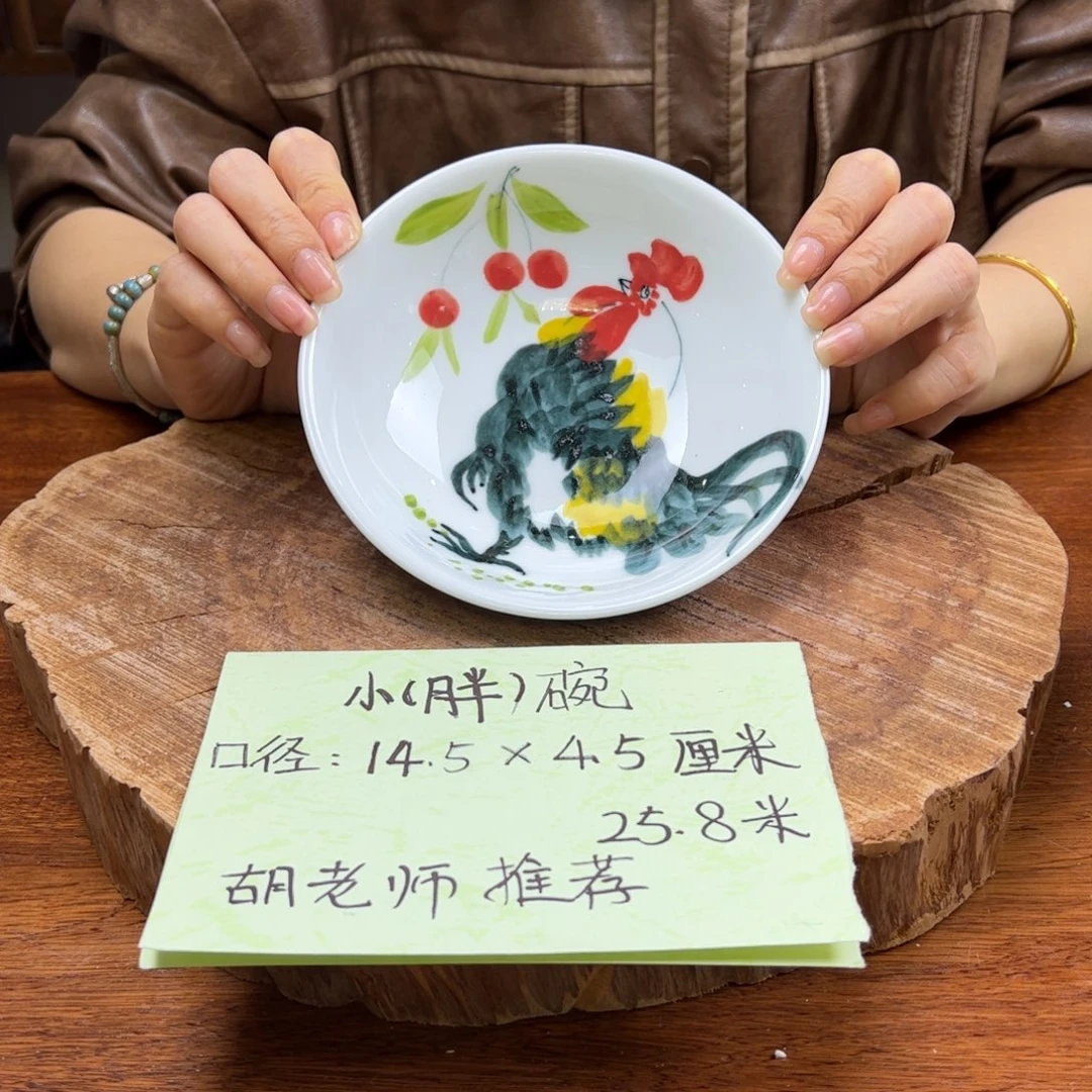 瓷片景德镇陶瓷手工手绘制作