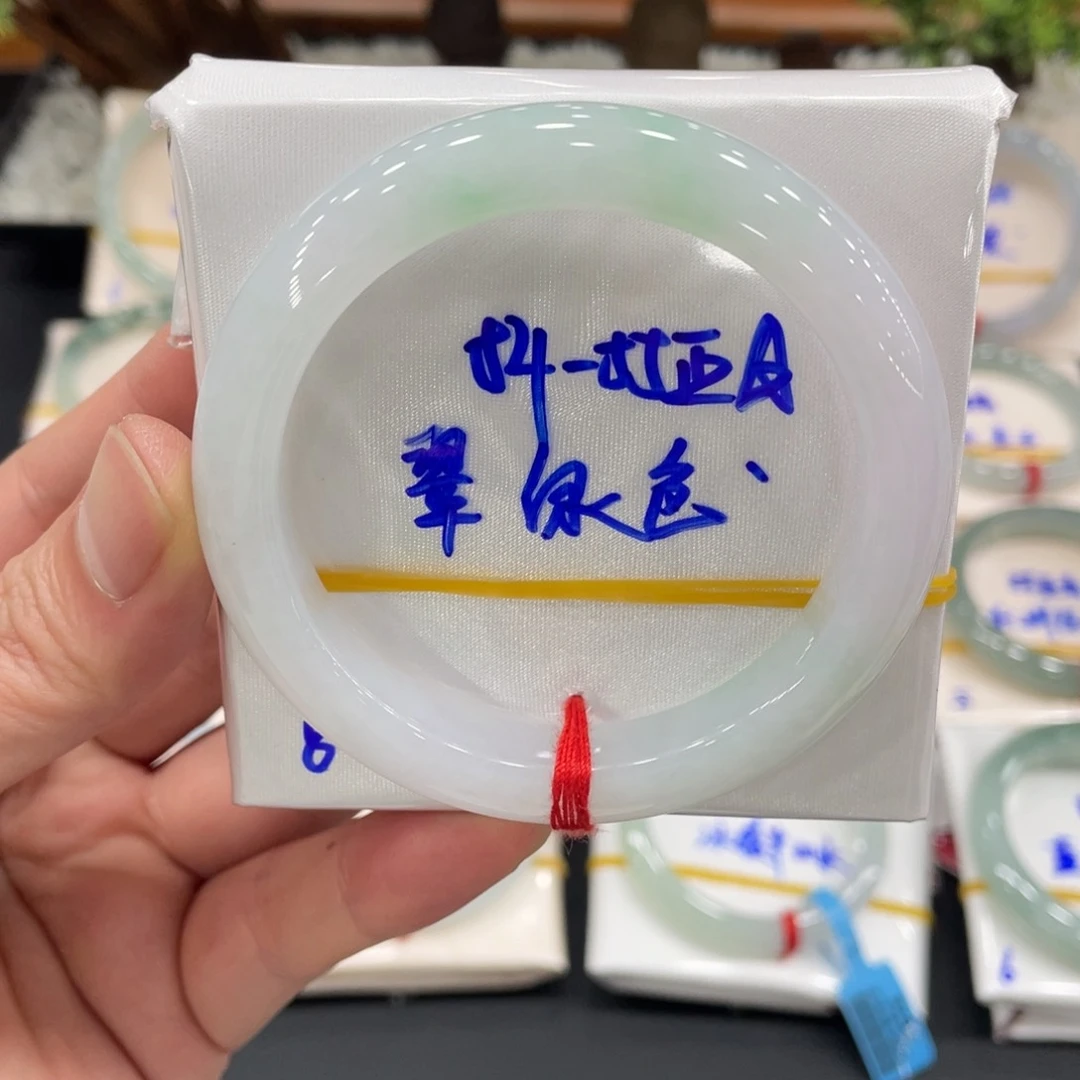 未镶嵌手镯翡翠翡翠