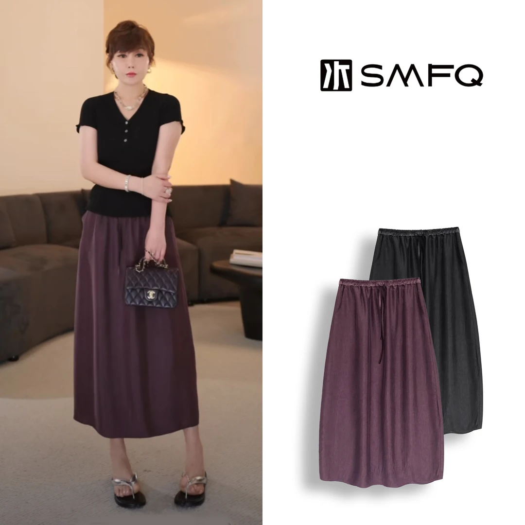 水木夫妻”流光溢彩“100%全醋酸鎏光缎面显瘦百搭茧型半身裙