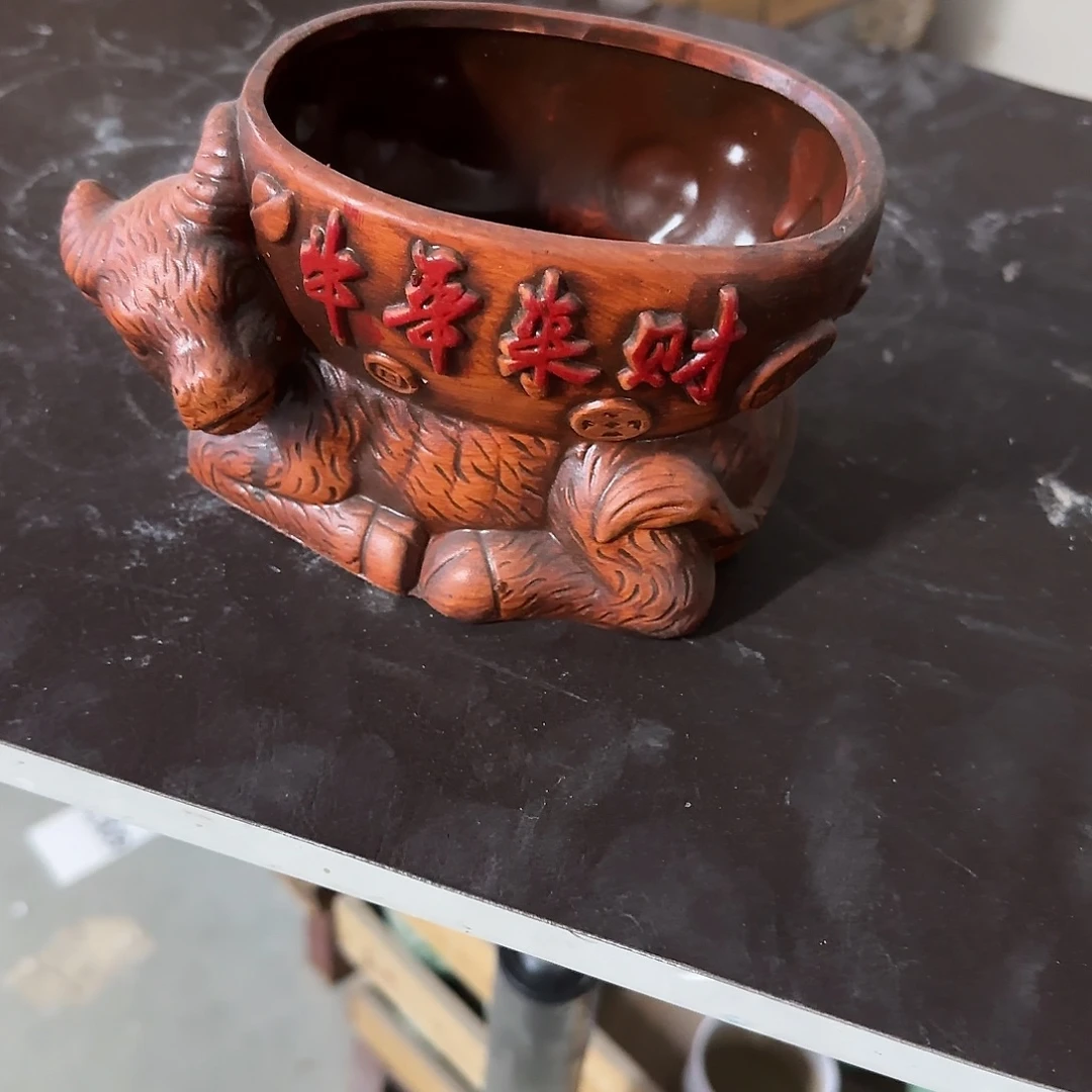 ：全场尾货处理满15元发：