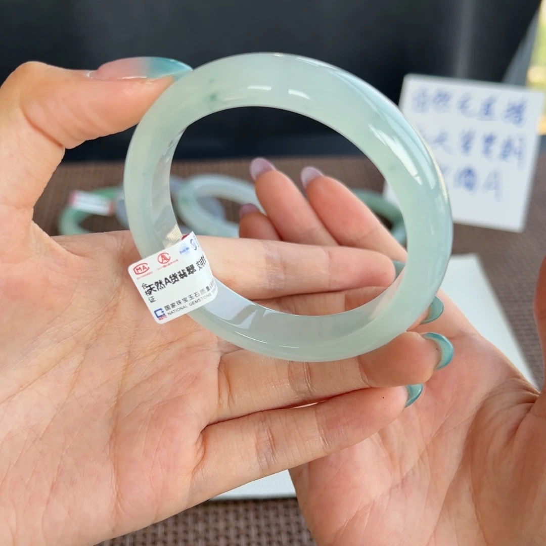 翡翠未镶嵌手镯42号 56.8