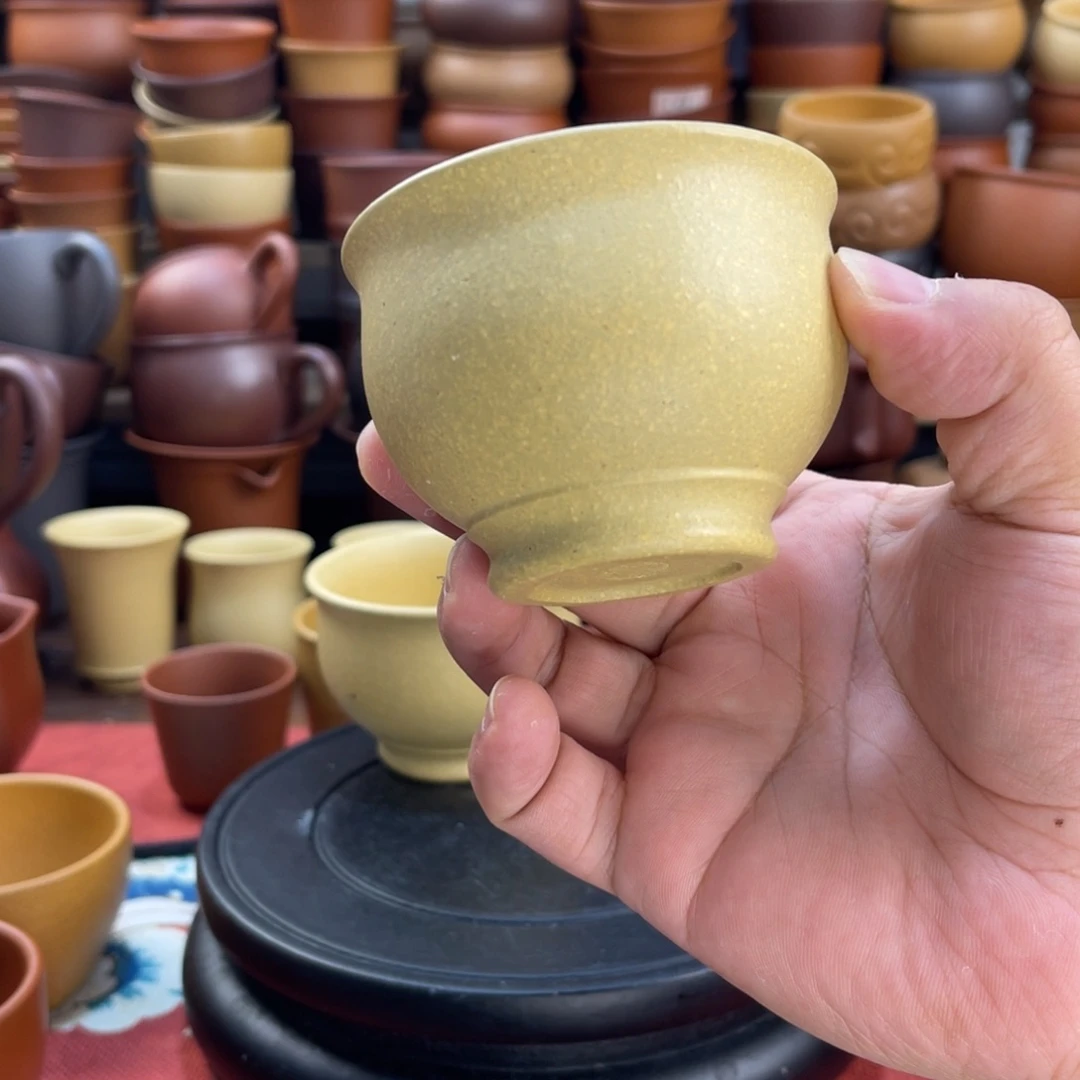 0***7紫砂【彦心堂紫砂】原矿