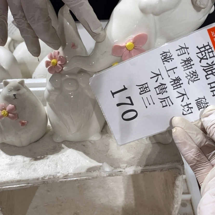 【闪购商品】摆件雨***风陶瓷摆件瑕疵特卖