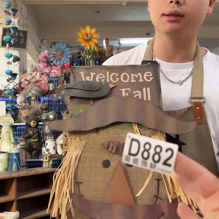 核桃木/黑胡桃（胡桃木）