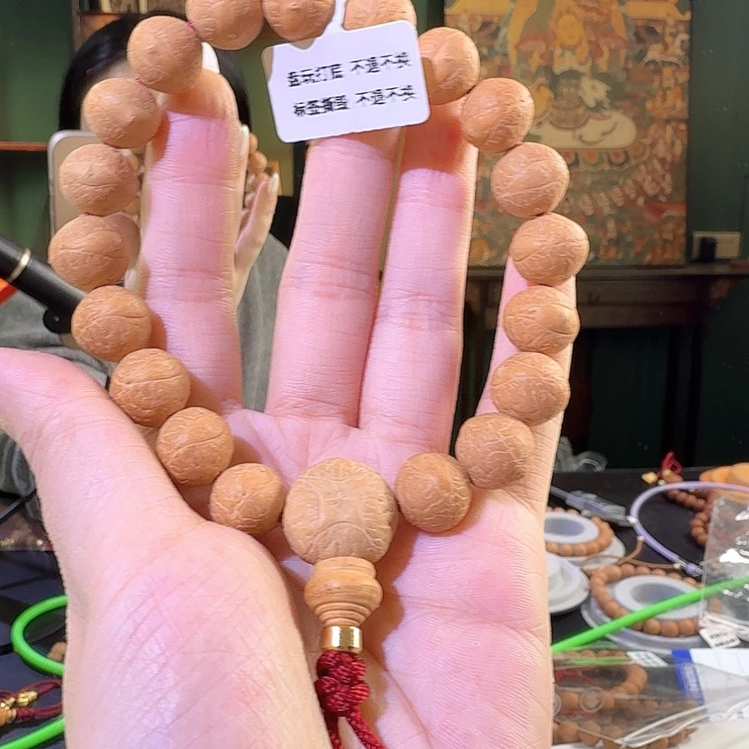 手串凤眼菩提13实心籽