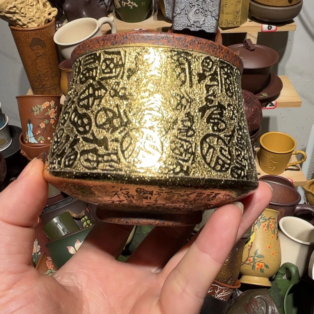 紫砂茶杯宜兴紫砂主人杯