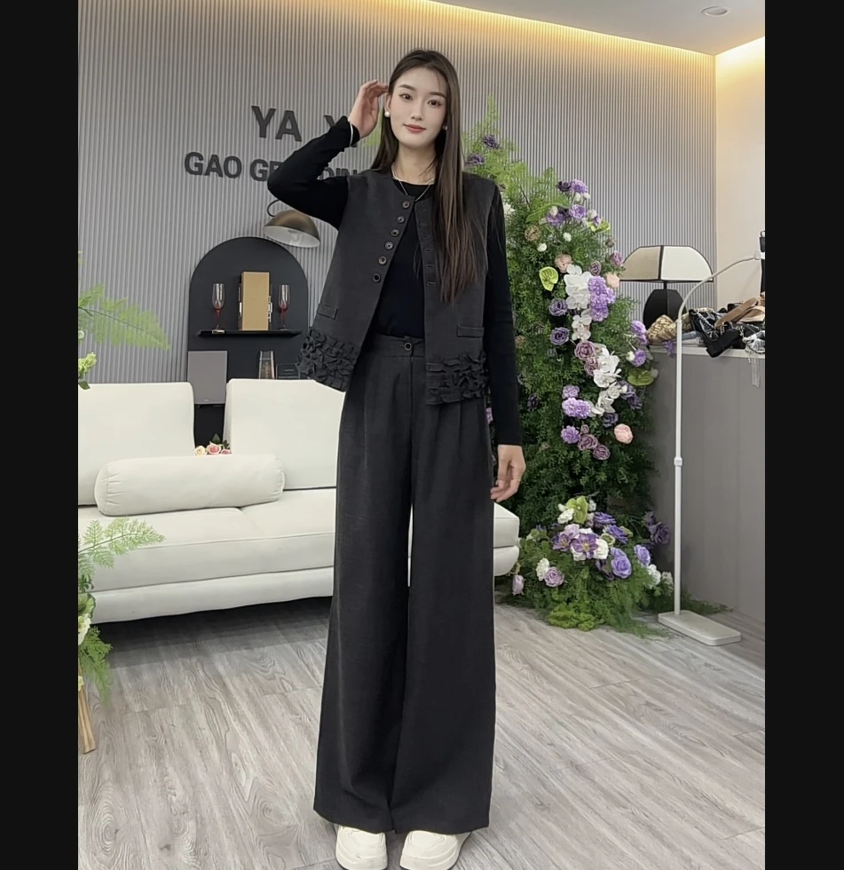 大妍定制~【入秋日记】打底衫时尚花边马夹＋高腰阔腿裤三件套