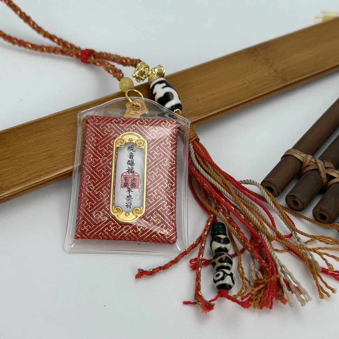 YY92 藏地菩提叶挂件（多样性发其一）