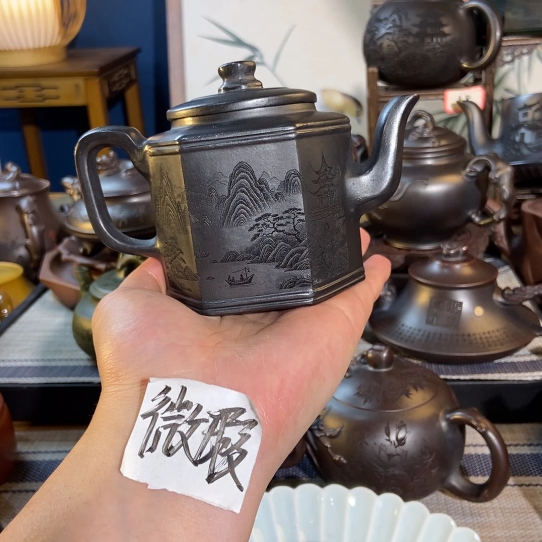 紫砂茶壶紫砂壶茶具