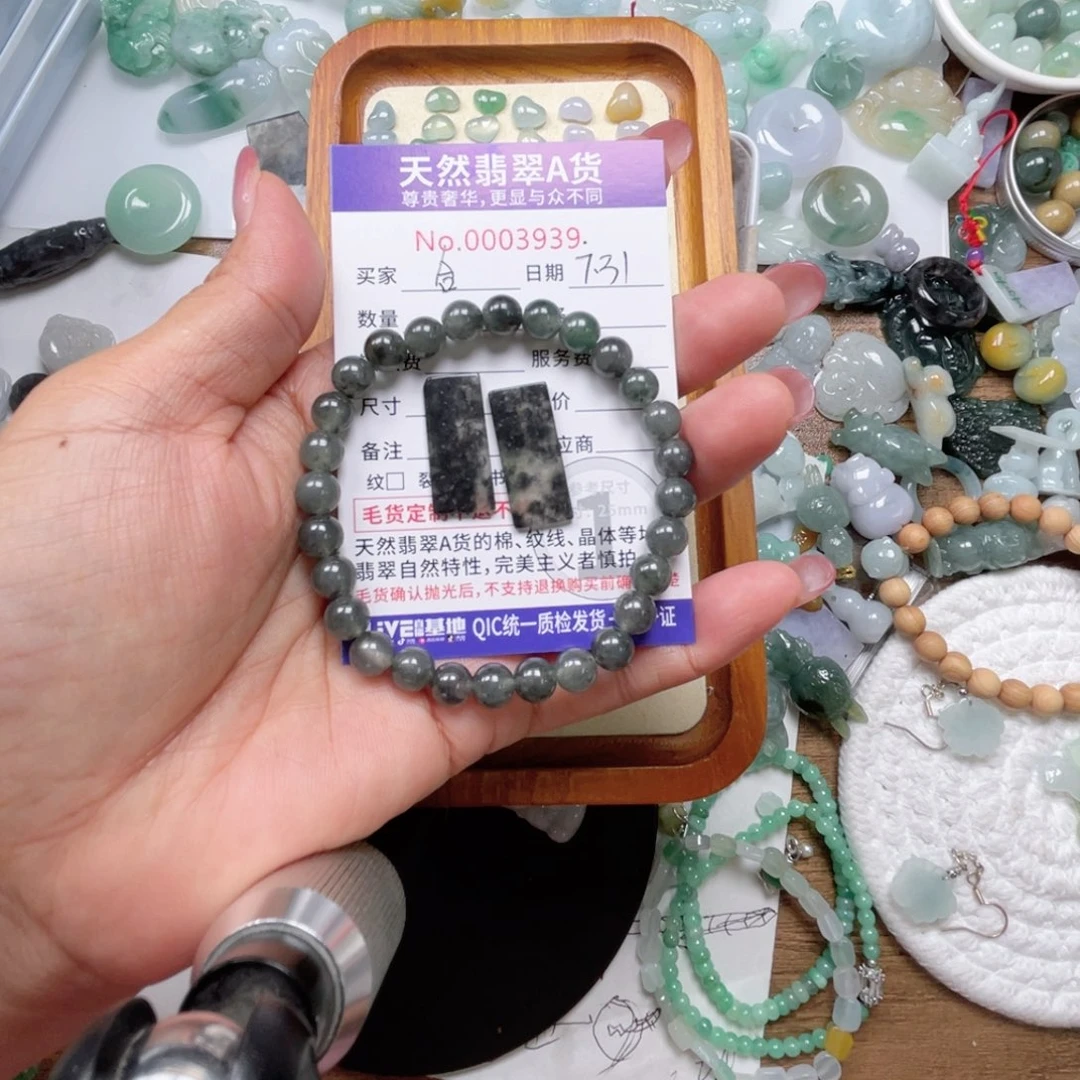 翡翠未镶嵌颈饰合****行