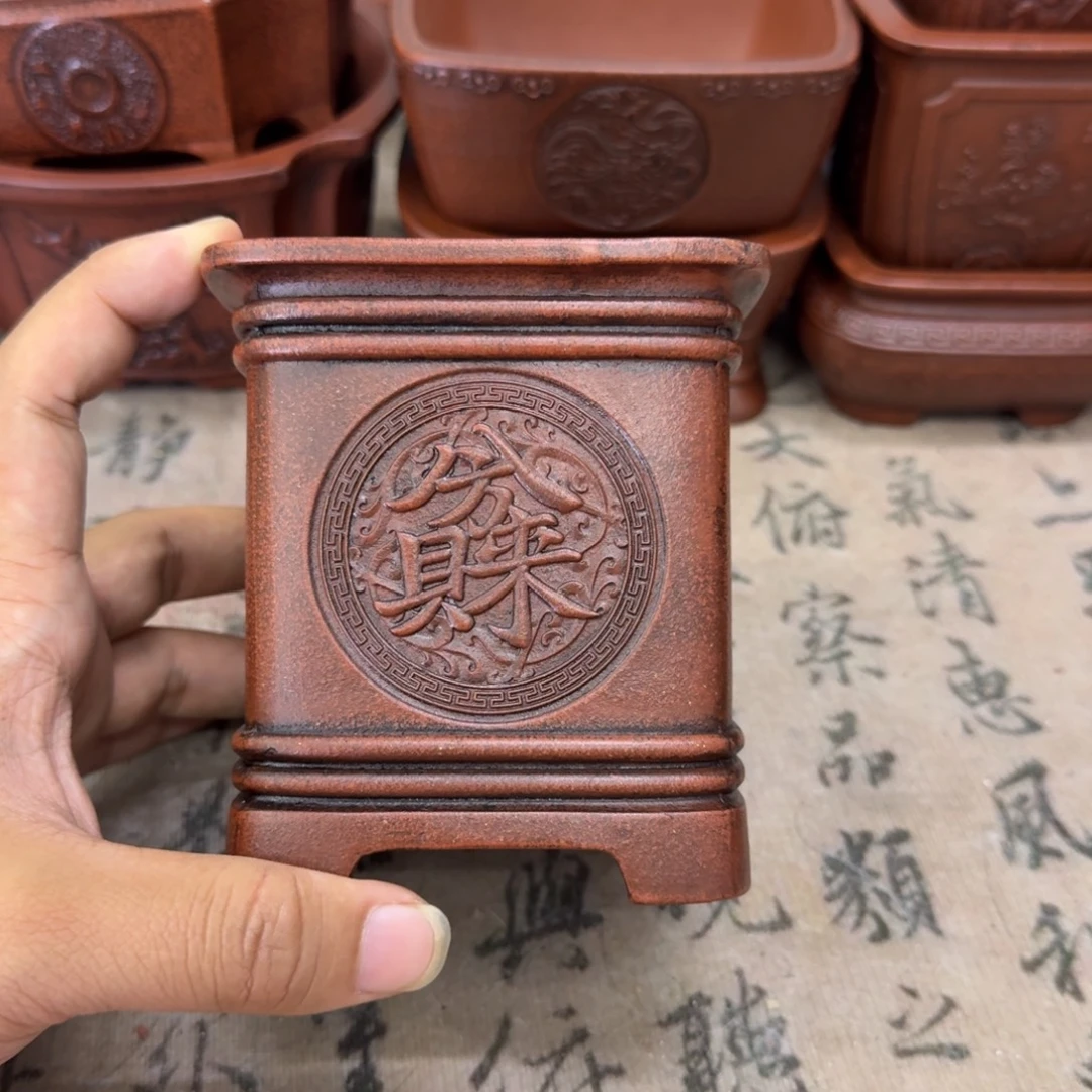 花盆紫砂8x9.5内经紫砂花盆