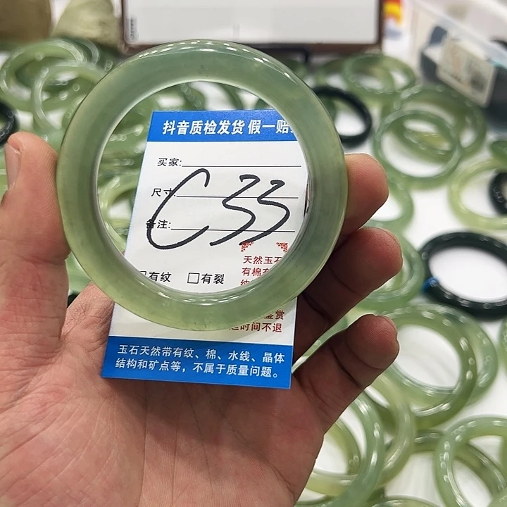 番***汁蛇纹石玉未镶嵌手镯