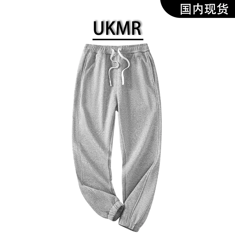 UKMR春季重磅新款男士卫裤2025爆款纯色宽松百搭大码直筒休闲长裤
