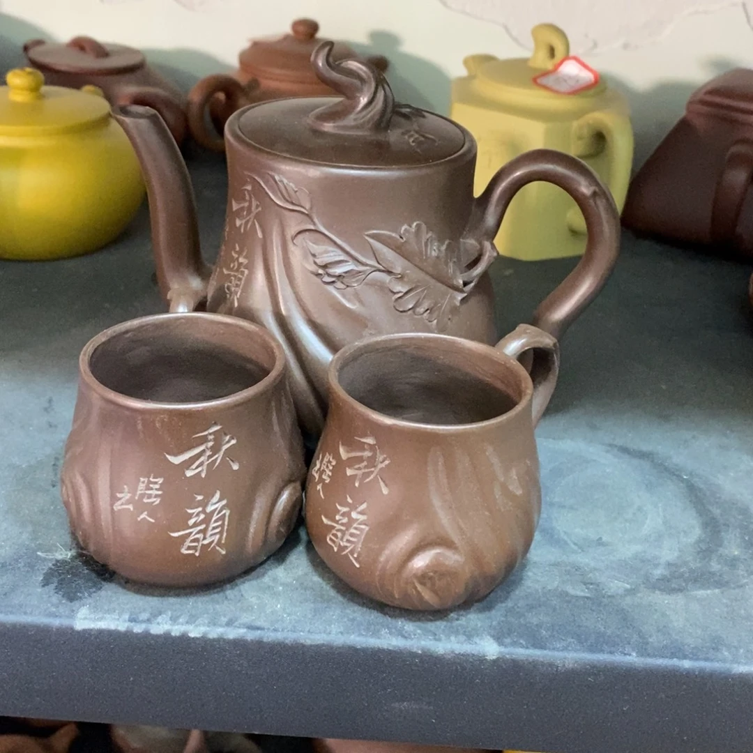 茶壶紫砂原矿手工107