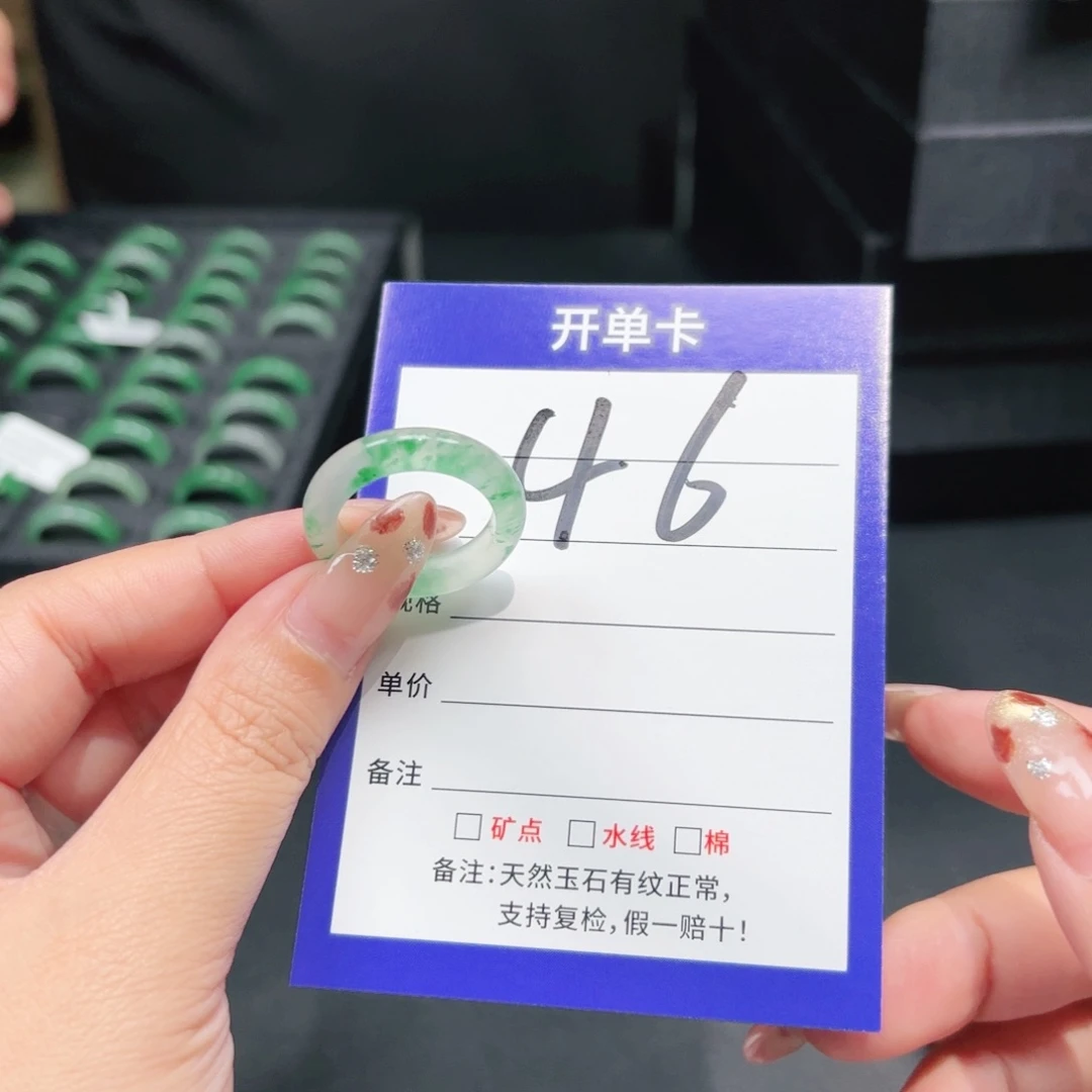 石英质玉未镶嵌戒指