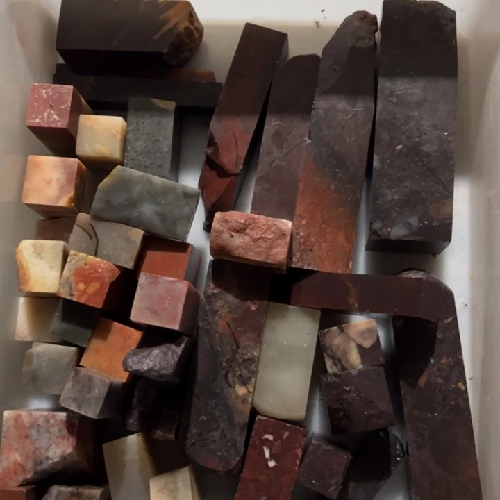 寿山石印石6斤左右处理价