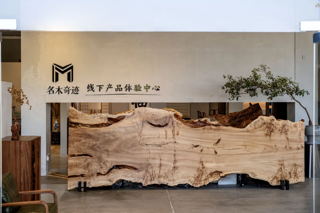 实木大板订金链接具体产品咨询客服原木个性名木纹理黑线