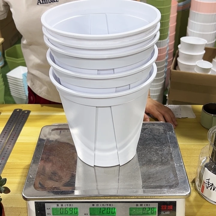 青山口21高21白色5个无托