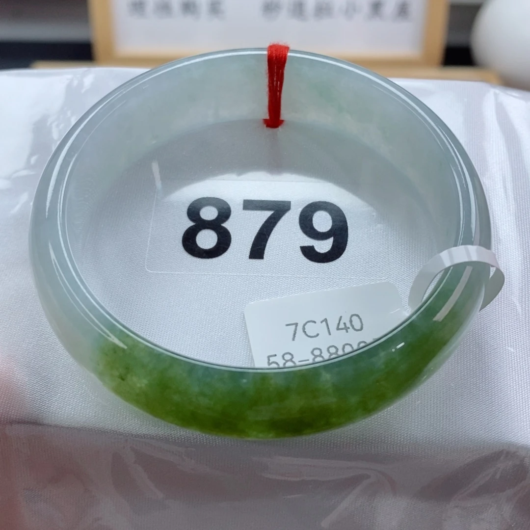 翡翠手镯未镶嵌天然A货翡翠手镯